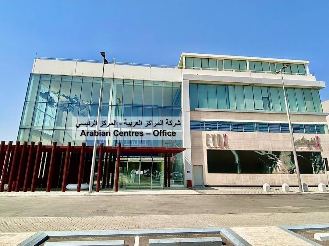 Arabian Centre Head office - Asrtaqa